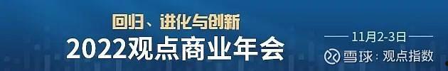 山东邹城市城资控股债权转让项目(邹城北城土地出让)