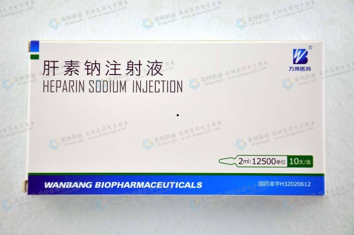 肝素钠原料药价格(肝素钠原料药价格走势图 2022)