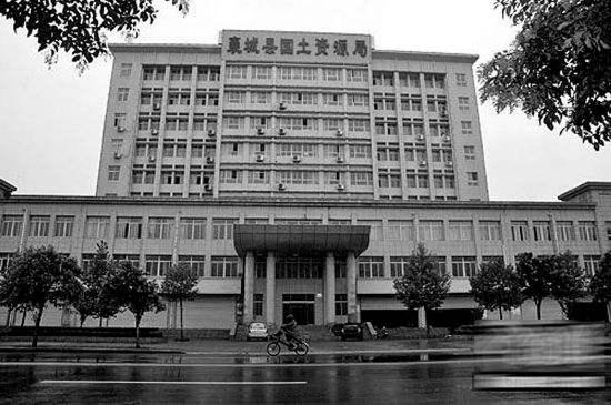 河南许昌市东兴开发建设债权(许昌东兴房地产开发公司)