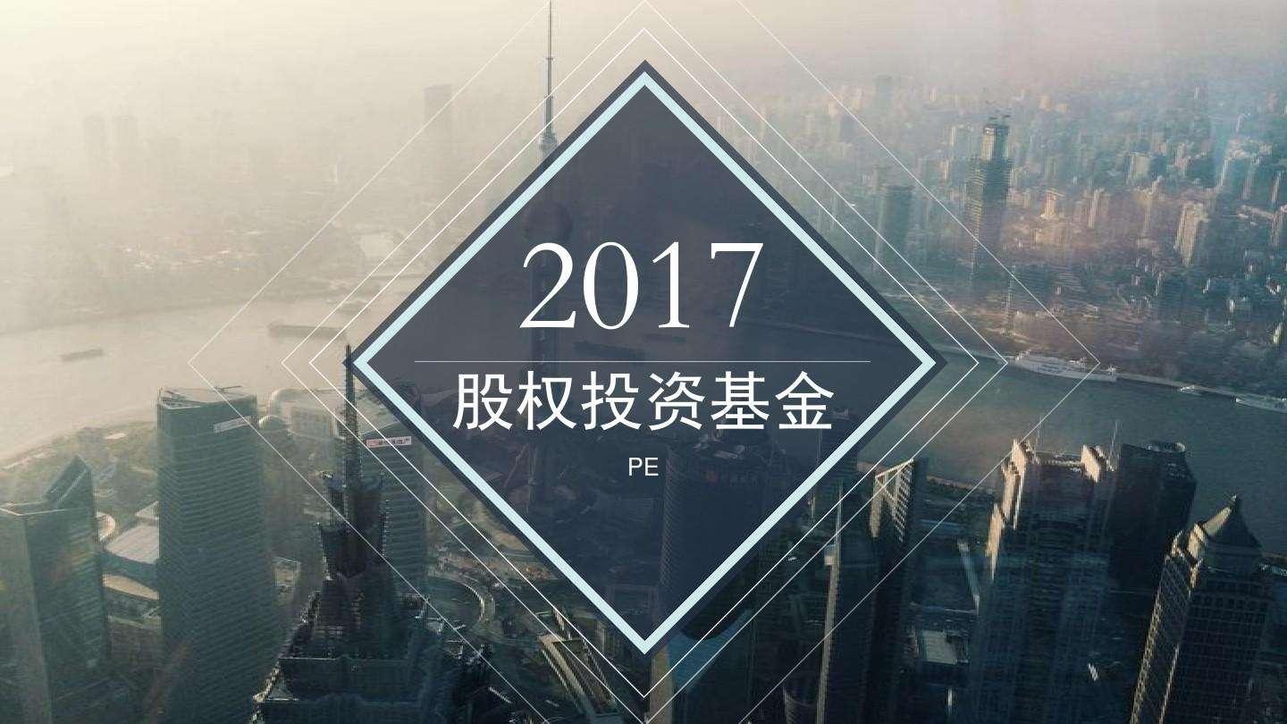 湘联乾利5号-省会昆明城投债私募证券投资基金(格林泓鑫纯债债券a)