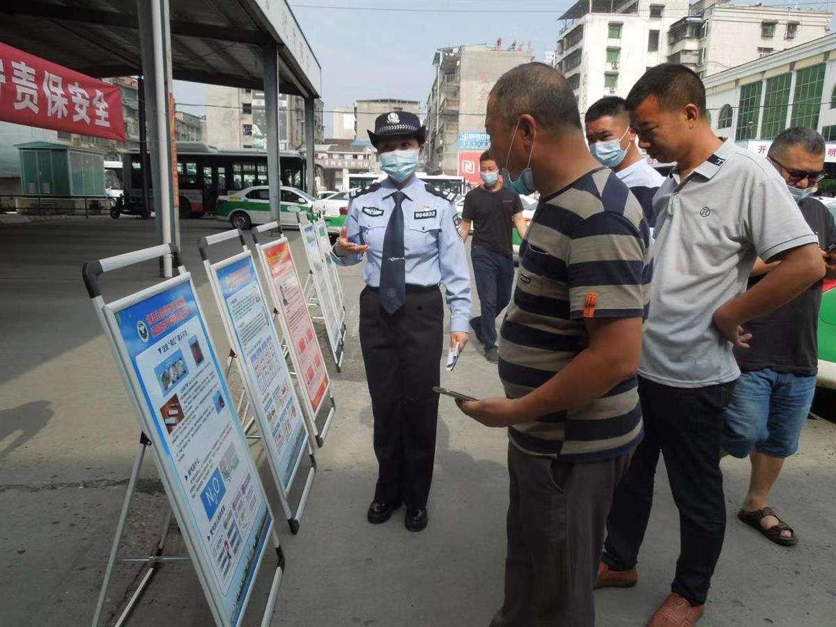 湖北老河口市公路建设债权二号的简单介绍