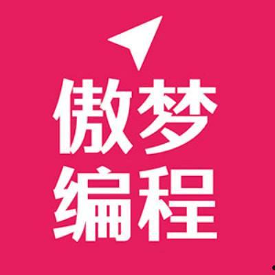 移动经济(移动经纪人微聊没有声音提示)