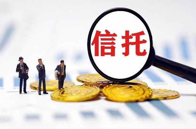 关于央企信托-重庆合川非标的信息