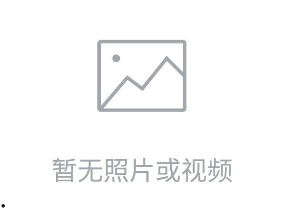 关于海通证券股份有限公司南京广州路证券营业部的信息