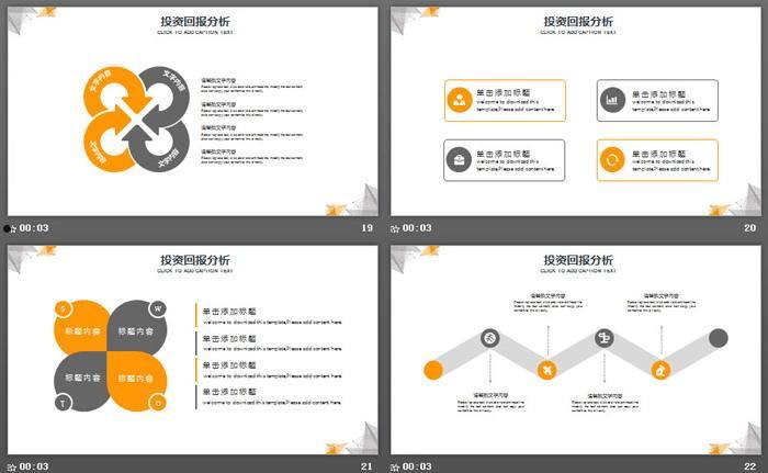 洛阳西苑国有资本投资2022年债权融资计划的简单介绍