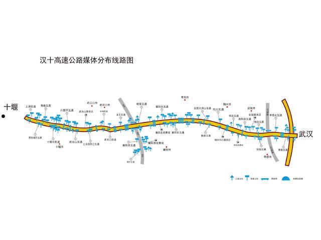 关于湖北襄阳老河口交投债权计划的信息