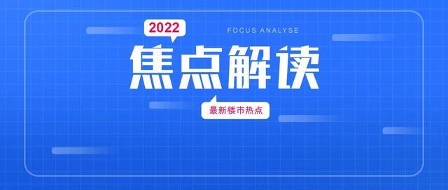 关于德州齐河城市经营建设投资2022年债权01/02项目第一期的信息