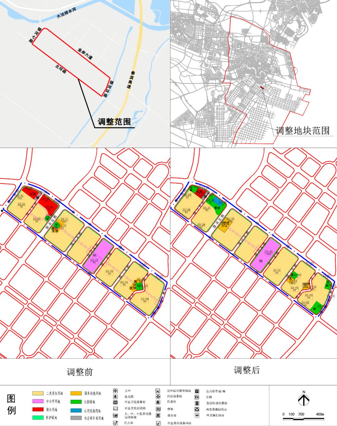 包含潍坊滨海新城公有资产2022债权合同存证的词条