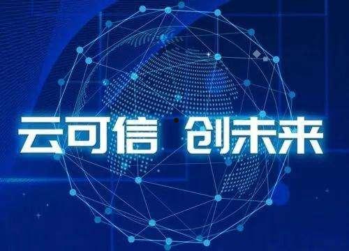 宇信科技(宇信科技是正经公司吗)