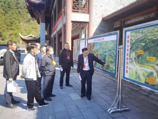 重庆九黎旅游控股债权资产项目(重庆九黎旅游控股集团有限公司 信用评级)