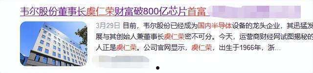 山东淄博融锋国有资产运营2022融资计划的简单介绍