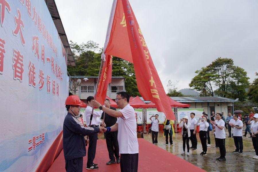 桂东电力公司(广西贺州桂东电力公司)