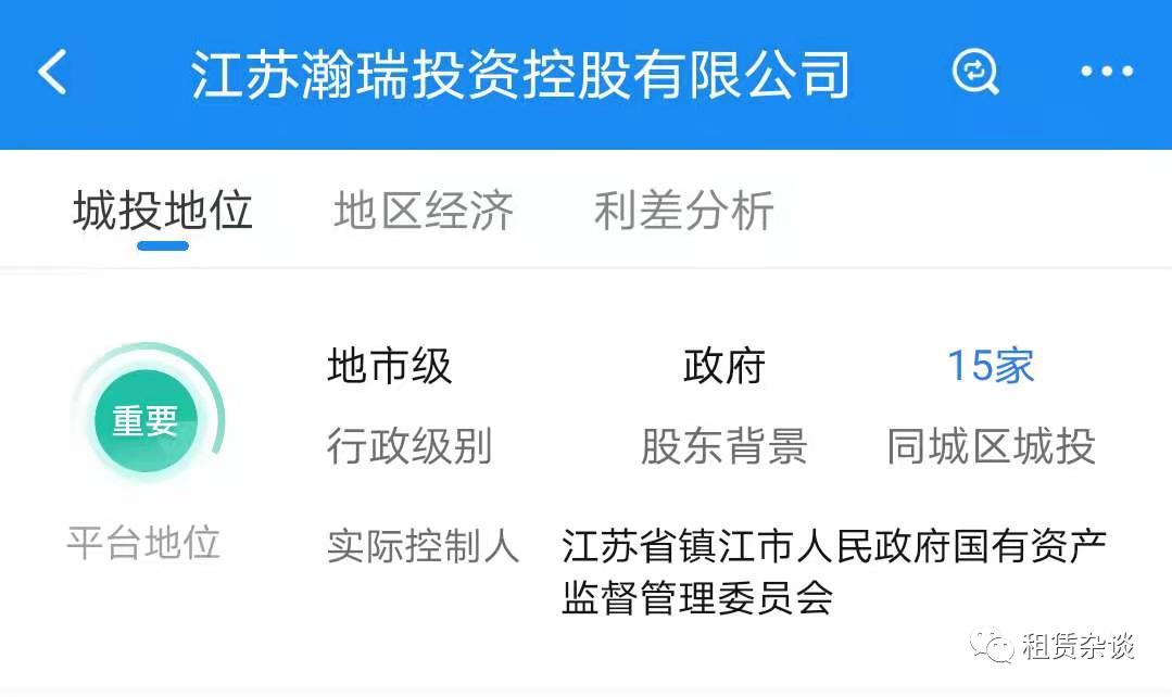 关于山东潍坊潍城市政债权融资计划的信息