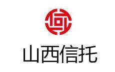 山西信托-信宝17号兖州惠民(标准债)集合资金信托计划的简单介绍