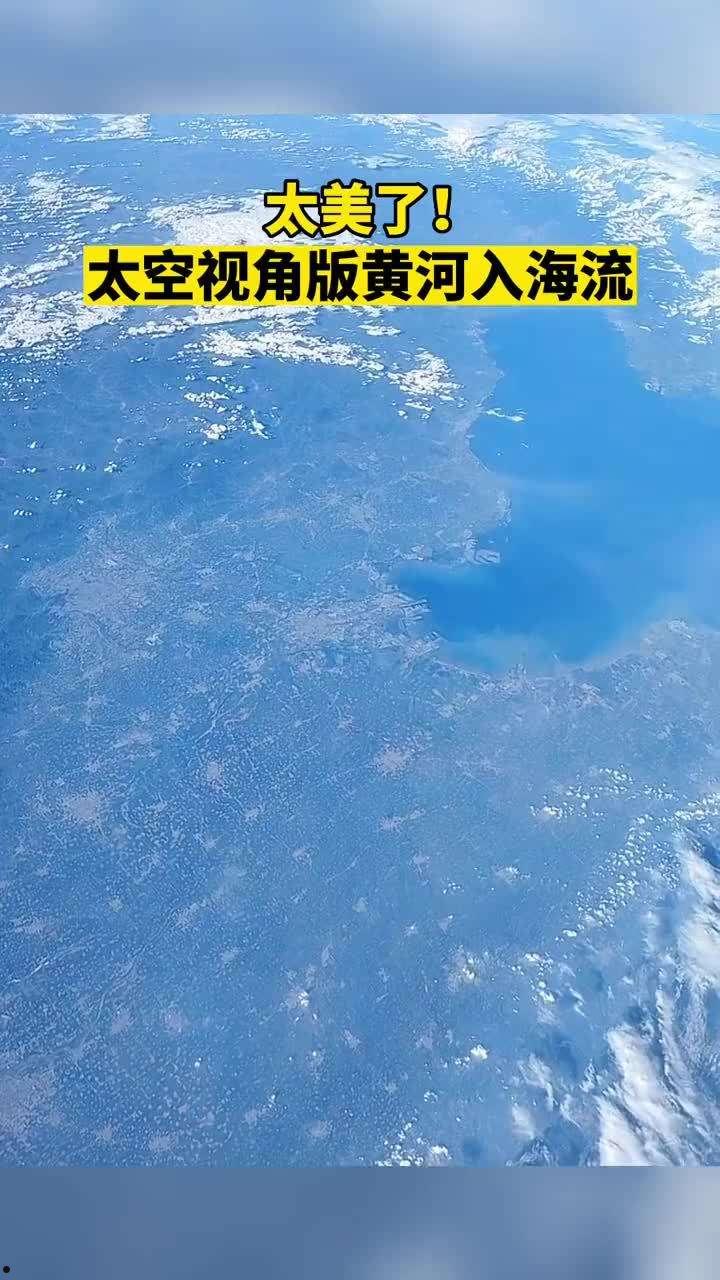 华北(华北科技学院)