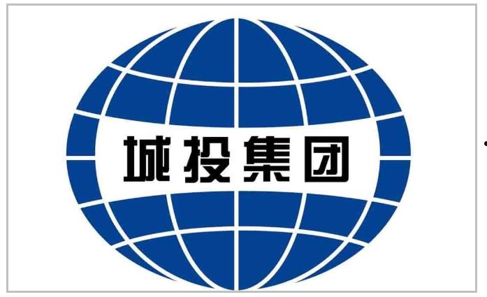 重庆市万盛经开区城投债权转让项目(2022潍坊滨城城投债权1号2号)