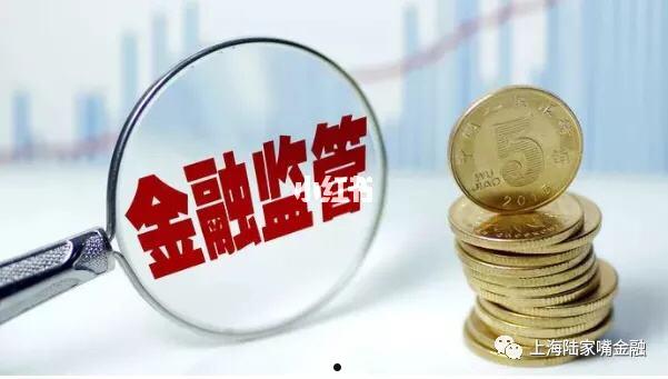 金乡金源国有资本2022年政信定融的简单介绍