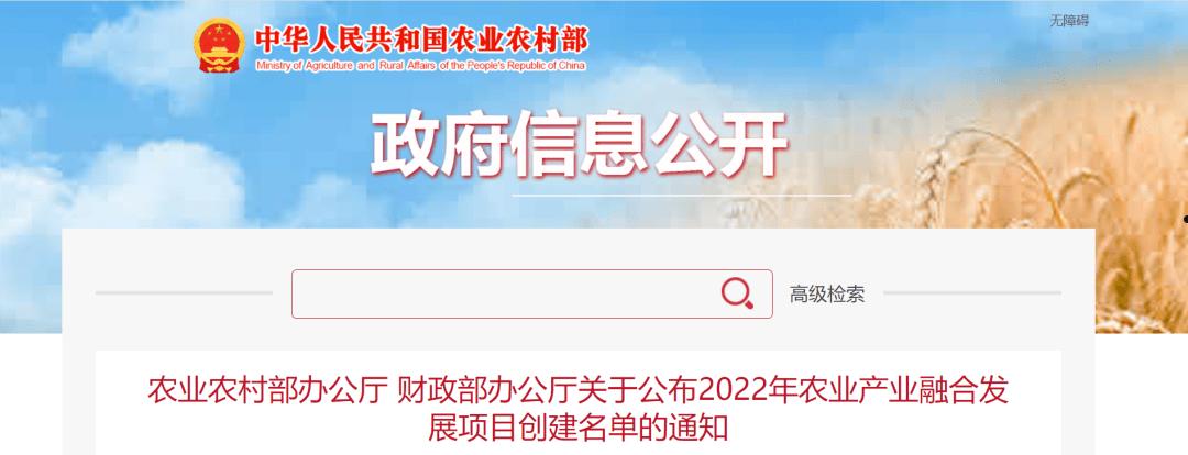 邹城城资2022年债权资产项目的简单介绍