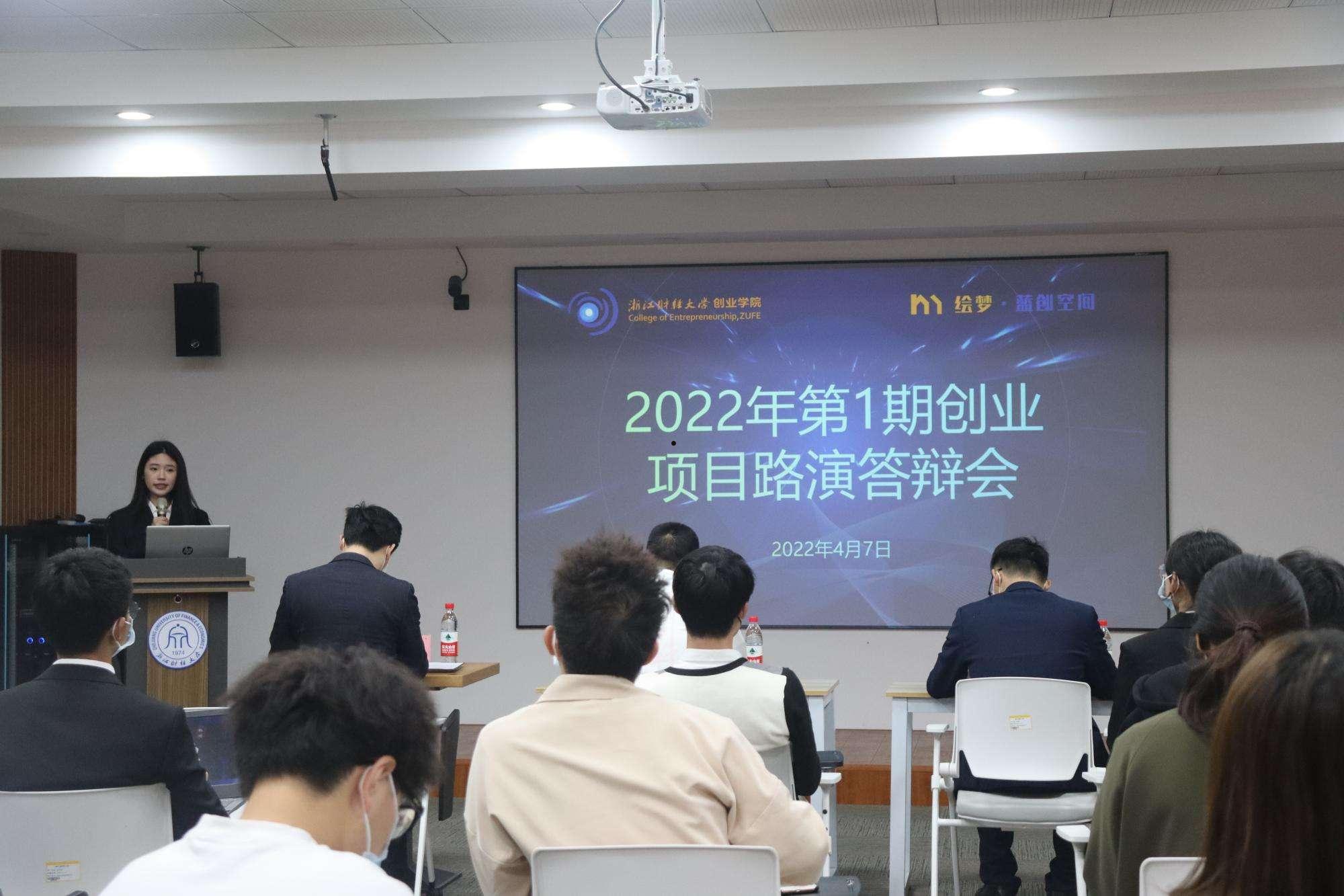 邹城城资2022年债权资产项目的简单介绍