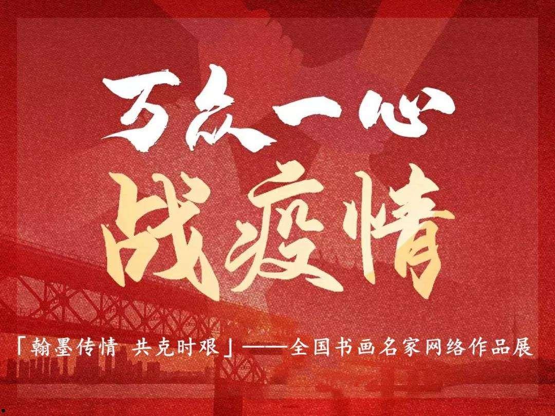 中国疫情(中国疫情要开放了吗)