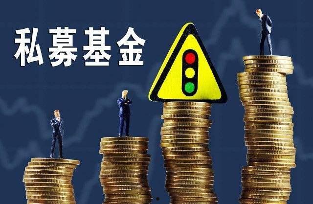 创新基金(中关村协同创新基金)