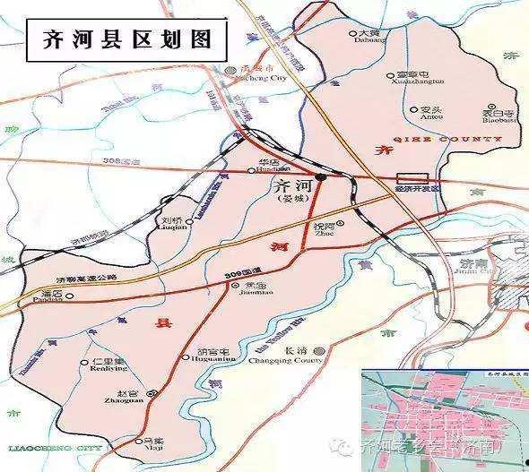 山东德州齐河城市经营建设投资2022年债权01/02项目第一期的简单介绍