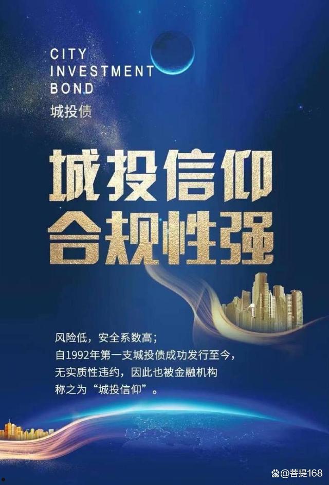 寿光金财公有2022年债权项目的简单介绍