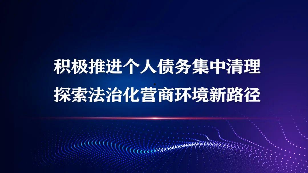 2022年淄博公有债权计划(2020淄博土地出让最新消息)