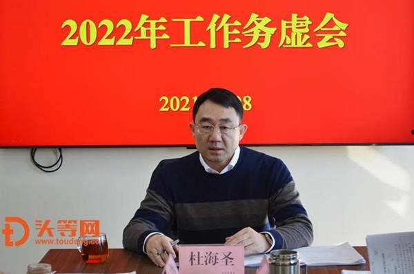 关于淄博融锋国资运营债权资产2022年政府债定融的信息