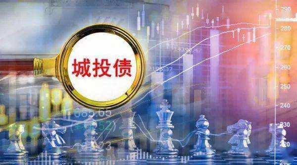 关于金泽城投债3号私募证券投资基金的信息