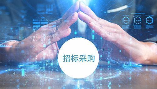 天津腾祥市政债权转让计划(2022年11月24号武清区封控小区)