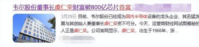 淄博融锋国有资产运营2022融资计划的简单介绍