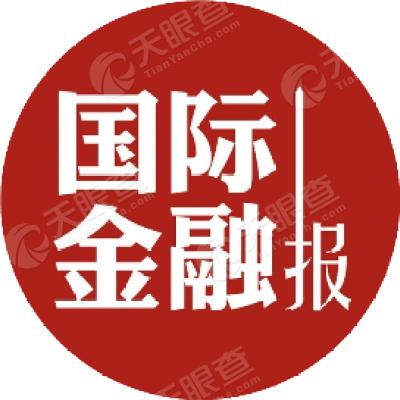 中国国际金融有限公司(中国国际金融有限公司董事总经理江勇)