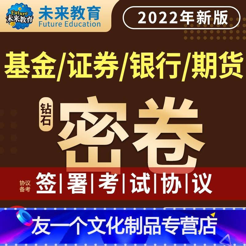 泽铭璟信一号私募证券投资基金的简单介绍