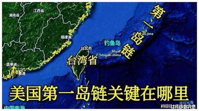 台海(台海即将爆发冲突)