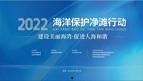 包含寿光市昇景海洋发展2022债权融资计划的词条