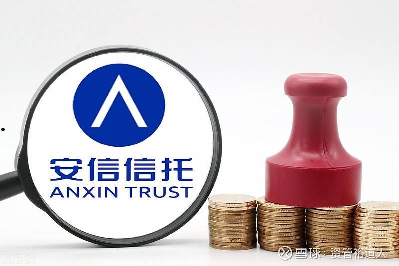 包含（央企+国企）信托-江苏徐州政信债权投资集合资金信托计划的词条