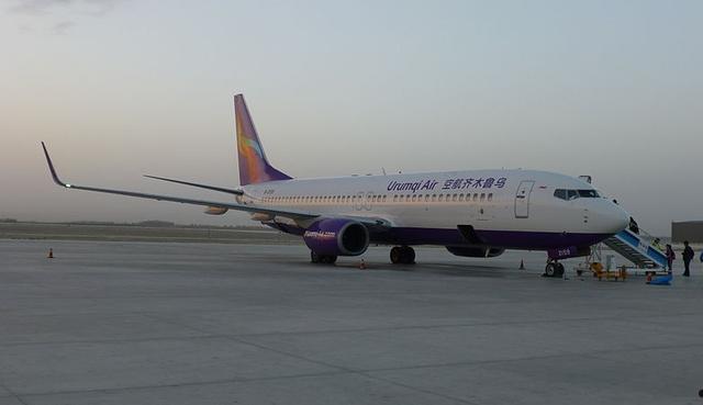 乌鲁木齐航空(乌鲁木齐航空怎么样)