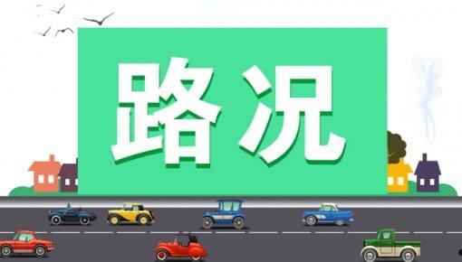 吉林高速股吧(吉林高速公路股票)