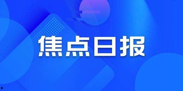 2022寿光金财公有债权(寿光市金财公有资产经营有限公司)