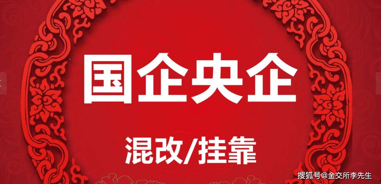 大业信托-39号重庆长寿非标政信(财政部决定发行2022年特别国债)