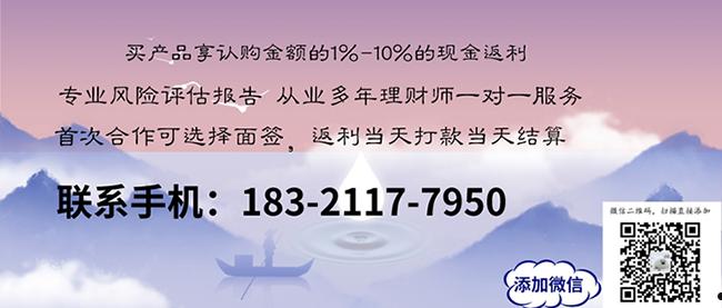 2022淄博公有债权计划(淄博市政府工作报告2020)