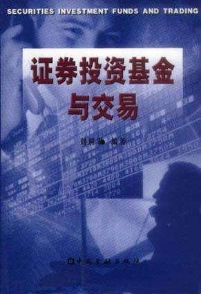 包含金泽城投债8号私募证券投资基金的词条