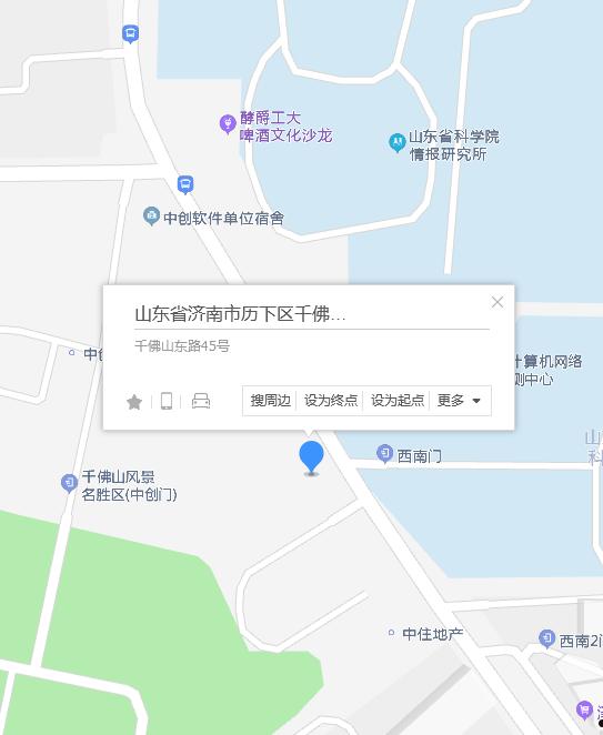 山东济清建设开发盛林89号债权政府债的简单介绍