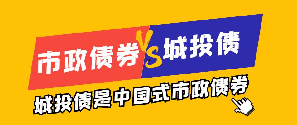 关于河南汝阳城投债应收账款债权计划的信息