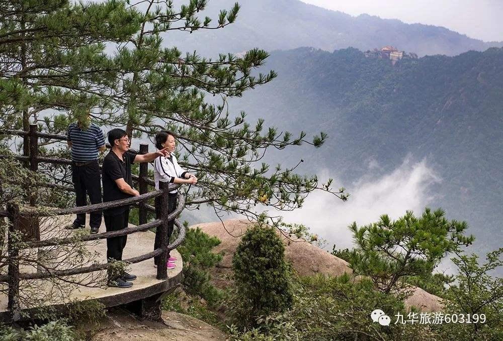 九华旅游股票(九华旅游股票最新消息)