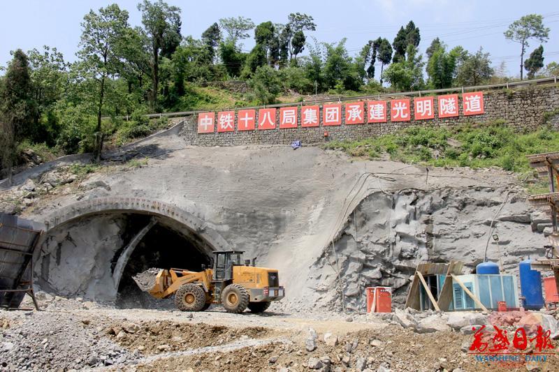 关于重庆市万盛经开区城投债权转让项目的信息