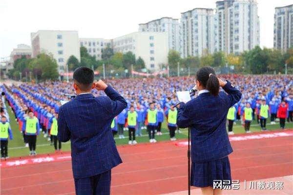 包含惠民11号-绵阳富乐债权收益权转让项目1-5号的词条