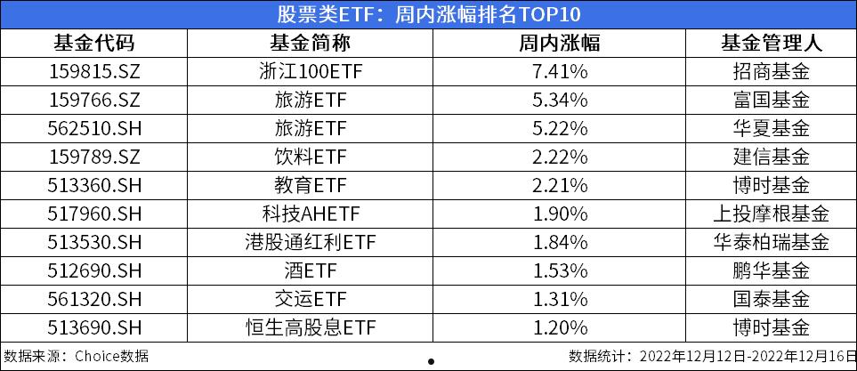 亚太股份股票(亚太股份股票股吧)