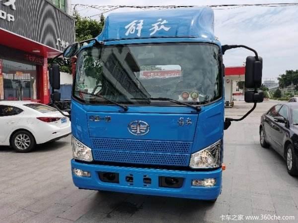 一汽解放汽车(一汽解放汽车服务站)